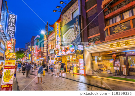 Yokohama cityscape in Japan in October. Popular palm reading... View of Yokohama Chinatown and Chinatown Boulevard = 11th Yokohama cityscape in Japan in October. Popular palm reading... View of Yokohama Chinatown and Chinatown Boulevard = 11th 119399325