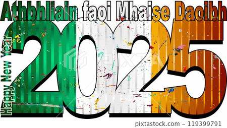 Happy New Year 2025 with Ireland flag inside Happy New Year 2025 with Ireland flag inside 119399791