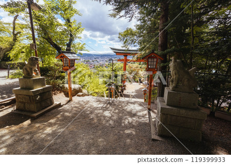 Arakurayama Sengen Park in Japan Arakurayama Sengen Park in Japan 119399933