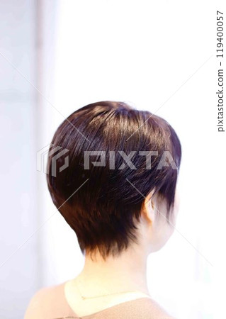 Three-dimensional gray hair dye for adults without bleaching + short! Three-dimensional gray hair dye for adults without bleaching + short! 119400057