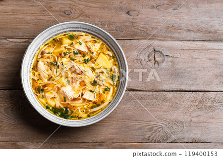 Homemade Chicken Noodle Soup Homemade Chicken Noodle Soup 119400153
