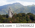 A stone statue of Kobo Daishi Kukai at Ishite-ji Temple, the 51st temple of the 88 Shikoku Pilgrimage. 119400622