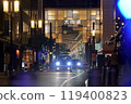 Okaido, a busy shopping street in the center of Matsuyama City, Ehime Prefecture 119400823