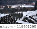 A lonely village in the snowy Japanese countryside 119401295