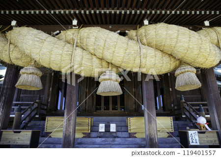 宮地岳神社(福岡縣福津市),擁有日本最大的注連繩 宮地岳神社(福岡縣福津市),擁有日本最大的注連繩 119401557