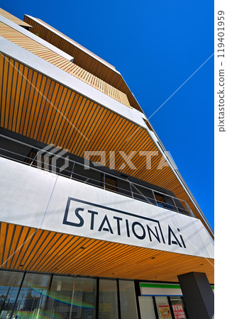 [愛知縣] 名古屋市中區鶴舞市開放式創新基地 STATION Ai 119401959