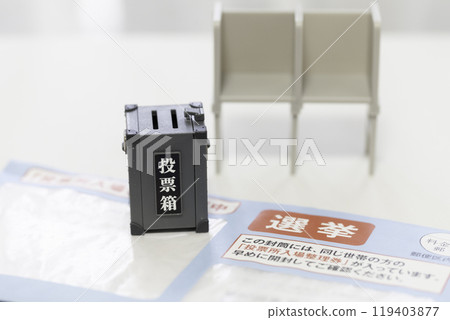 選舉投票箱、投票表、投票所門票信封的圖像 選舉投票箱、投票表、投票所門票信封的圖像 119403877