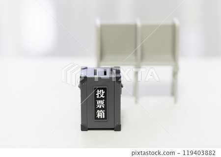 Image of election: ballot box and voting booth 119403882