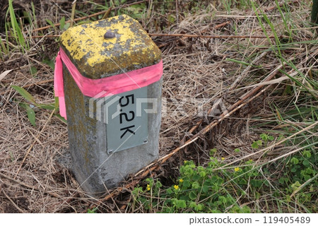 Signpost on the Asakawa side road Signpost on the Asakawa side road 119405489