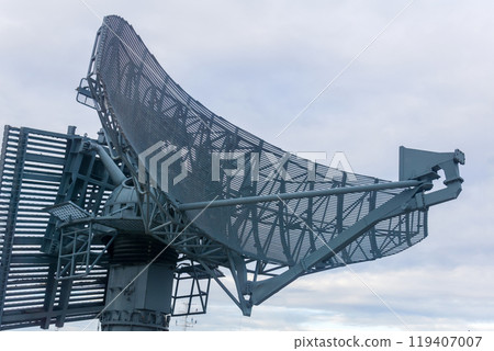 military background, ship radar for detection of aircraft 119407007