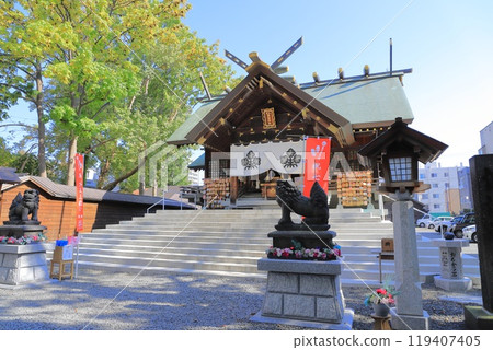 Suwa Shrine, Higashi Ward, Sapporo 119407405