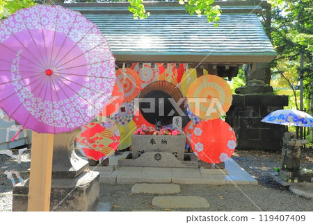 Suwa Shrine, Higashi Ward, Sapporo 119407409