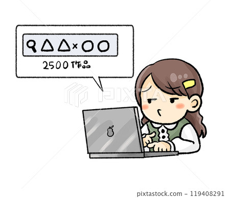 People who are not happy with the search results 119408291
