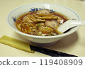 Simple char siu noodles from a long-established restaurant 119408909