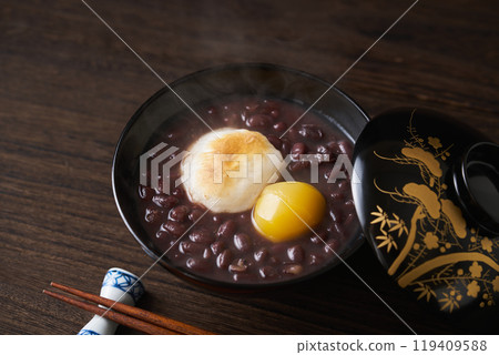 Chestnut set 119409588