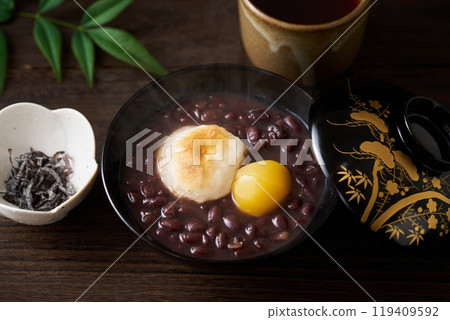 Chestnut set 119409592