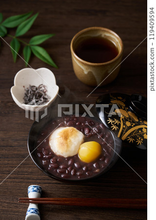 Chestnut set 119409594