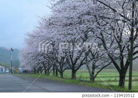 Nagano Station Site Park 119410512