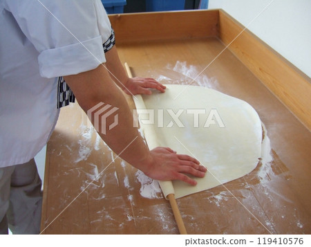 Handmade Udon 01 119410576