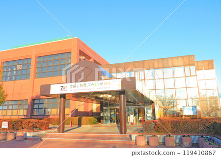 愛知縣丹羽郡扶桑町扶桑綜合體育館風光 愛知縣丹羽郡扶桑町扶桑綜合體育館風光 119410867