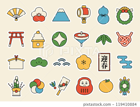 新年物品新年賀卡材料圖示插圖集新年賀卡幸運符可愛墨池問候春天 119410884