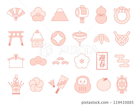 新年物品新年賀卡材料圖示插圖集新年賀卡幸運符可愛墨池問候春天 119410885