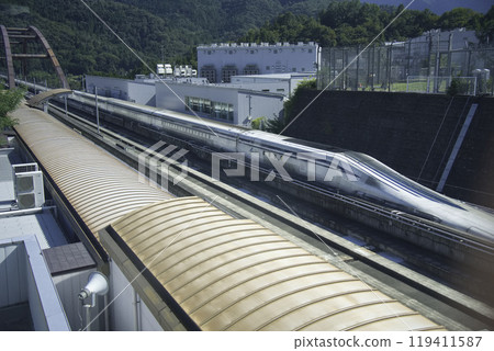 Linear Shinkansen in motion 119411587