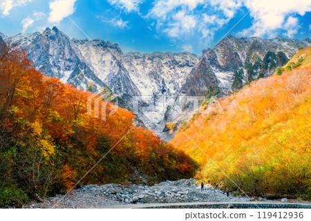 秋葉和雪 一之倉澤 1 秋葉和雪 一之倉澤 1 119412936