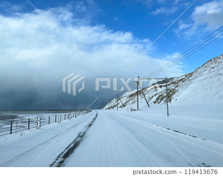 National Route 238 heading towards Cape Soya, the northernmost point of Japan National Route 238 heading towards Cape Soya, the northernmost point of Japan 119413676