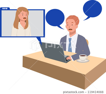 Job Interview Online. Candidate Selection, Interview Success, and Technology in Hiring Process 119414088