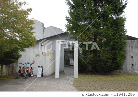 Entrance to the Hakone Ekiden Museum (Hakone, Ashigarashimo District, Kanagawa Prefecture) 119415299