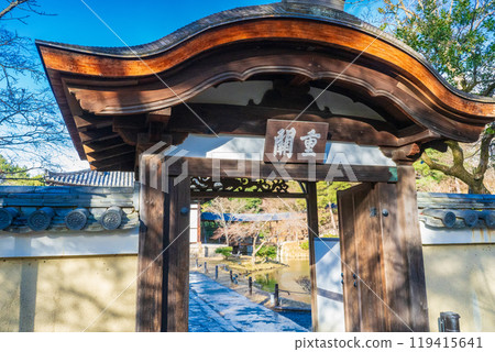 Kyoto City Kodaiji Temple Kaisando Middle Gate Kyoto City Kodaiji Temple Kaisando Middle Gate 119415641