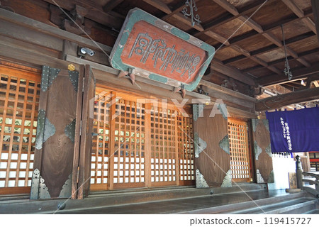大國玉神社的參拜殿【東京都府中市】 大國玉神社的參拜殿【東京都府中市】 119415727
