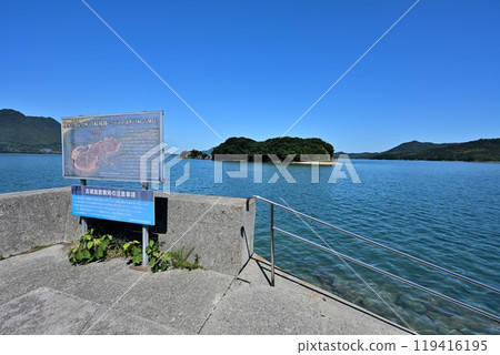Amasaki Castle in Amasaki, Kamiura-cho, Imabari City, Ehime Prefecture: Base of the Murakami Navy Amasaki Castle in Amasaki, Kamiura-cho, Imabari City, Ehime Prefecture: Base of the Murakami Navy 119416195