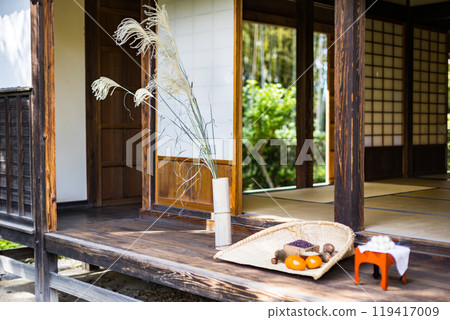 Saitama City, Saitama Prefecture Urawa Living Museum Folk House Garden 119417009