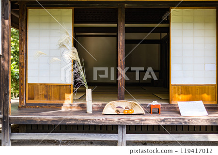 Saitama City, Saitama Prefecture Urawa Living Museum Folk House Garden Saitama City, Saitama Prefecture Urawa Living Museum Folk House Garden 119417012