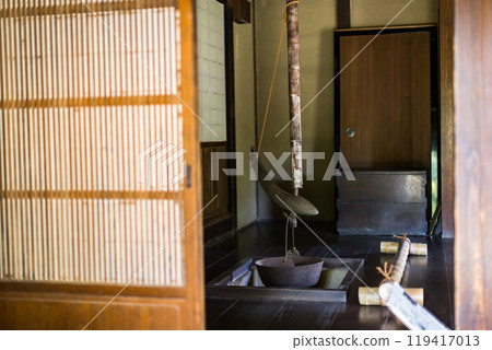 埼玉縣埼玉市浦和生活博物館民花園 埼玉縣埼玉市浦和生活博物館民花園 119417013