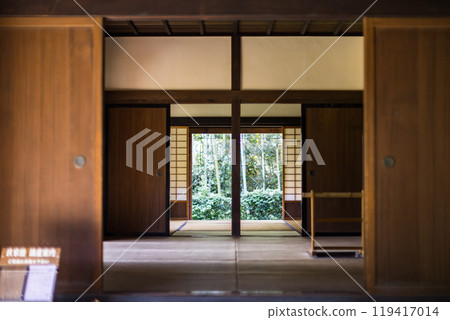 埼玉縣埼玉市浦和生活博物館民花園 119417014