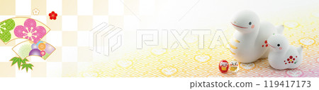 2025 New Year's card, banner 2025 New Year's card, banner 119417173