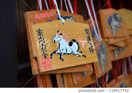 Tamamura Hachiman Shrine, a power spot in Tamamura Town, Gunma Prefecture Tamamura Hachiman Shrine, a power spot in Tamamura Town, Gunma Prefecture 119417742