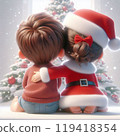 A couple 119418354