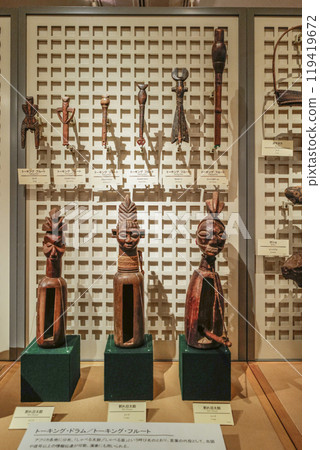 濱松樂器博物館常設展覽樂器 濱松樂器博物館常設展覽樂器 119419672