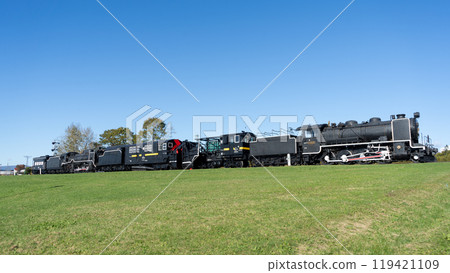 北海道名寄Kimaloki隊 119421109