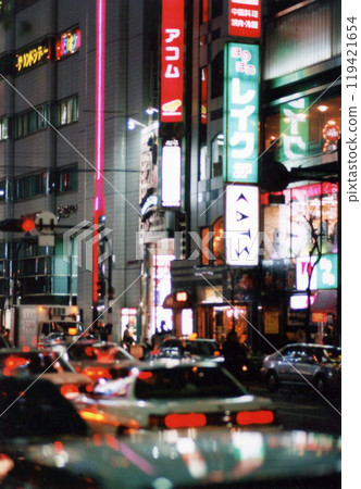 平成j012 119421654