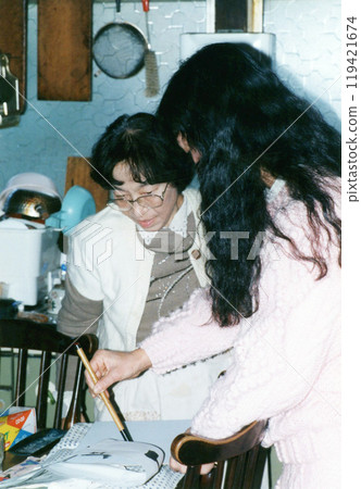 平成j030 平成j030 119421674