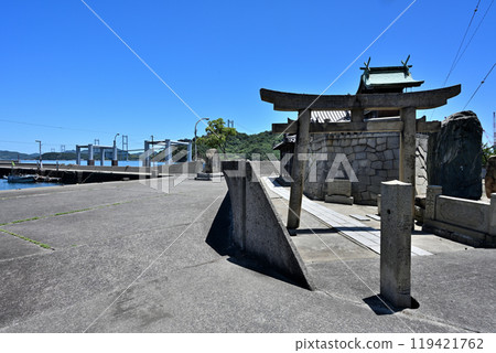 Kurushima Castle of the Murakami Navy, off the coast of Hatohama, Imabari City, Ehime Prefecture 119421762