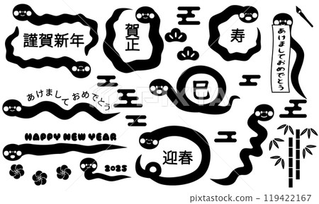 簡約可愛黑白蛇相框套裝1(新年生肖蛇年) 簡約可愛黑白蛇相框套裝1(新年生肖蛇年) 119422167