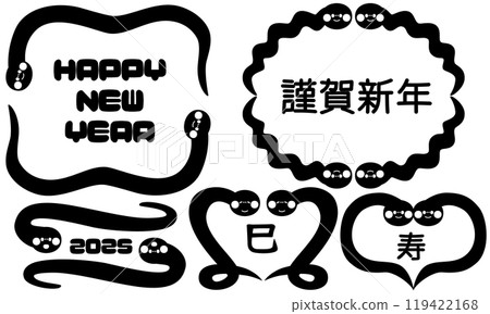 Simple and cute black and white snake frame set 2 (New Year's Day, Chinese zodiac, Year of the Snake) 119422168
