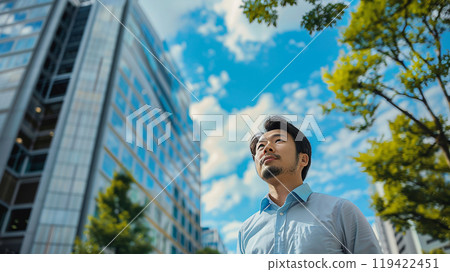 Blue sky and city building background, man in shirt, AI generated image 119422451