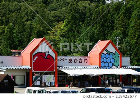 Direct from Shiwa 119422677